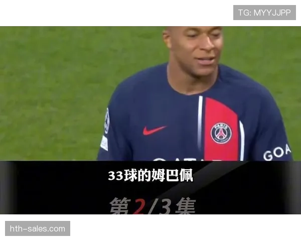 2026世界杯资格判定怎么算